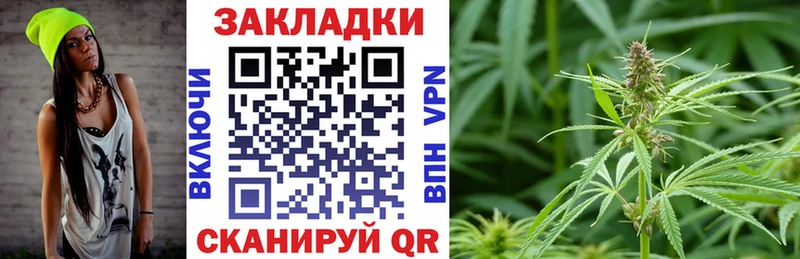 Что такое Юрьевец Гашиш  Меф мяу мяу 