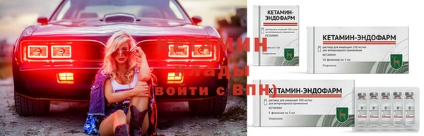 кокаин премиум Белокуриха