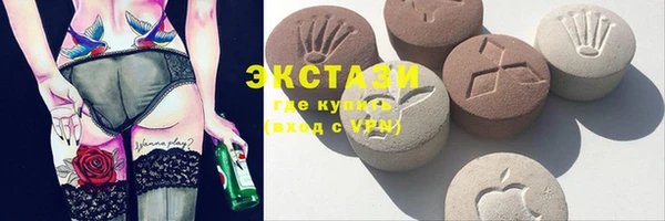 мефедрон Белоозёрский