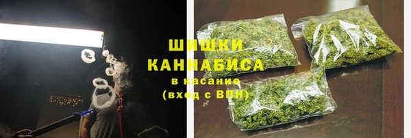 марки lsd Беломорск