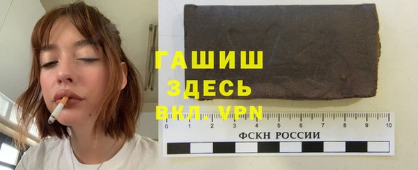 винт Богородск