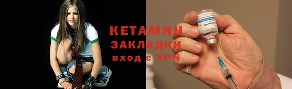 винт Богородск