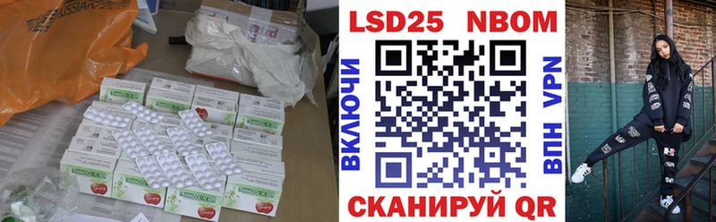 ЛСД экстази кислота  МЕГА ТОР  Юрьевец 